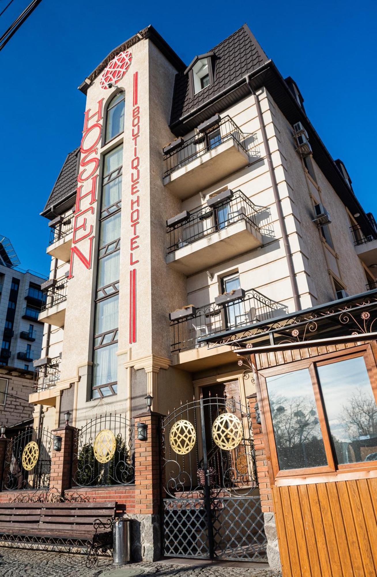 Hoshen Hotel Umanʼ エクステリア 写真