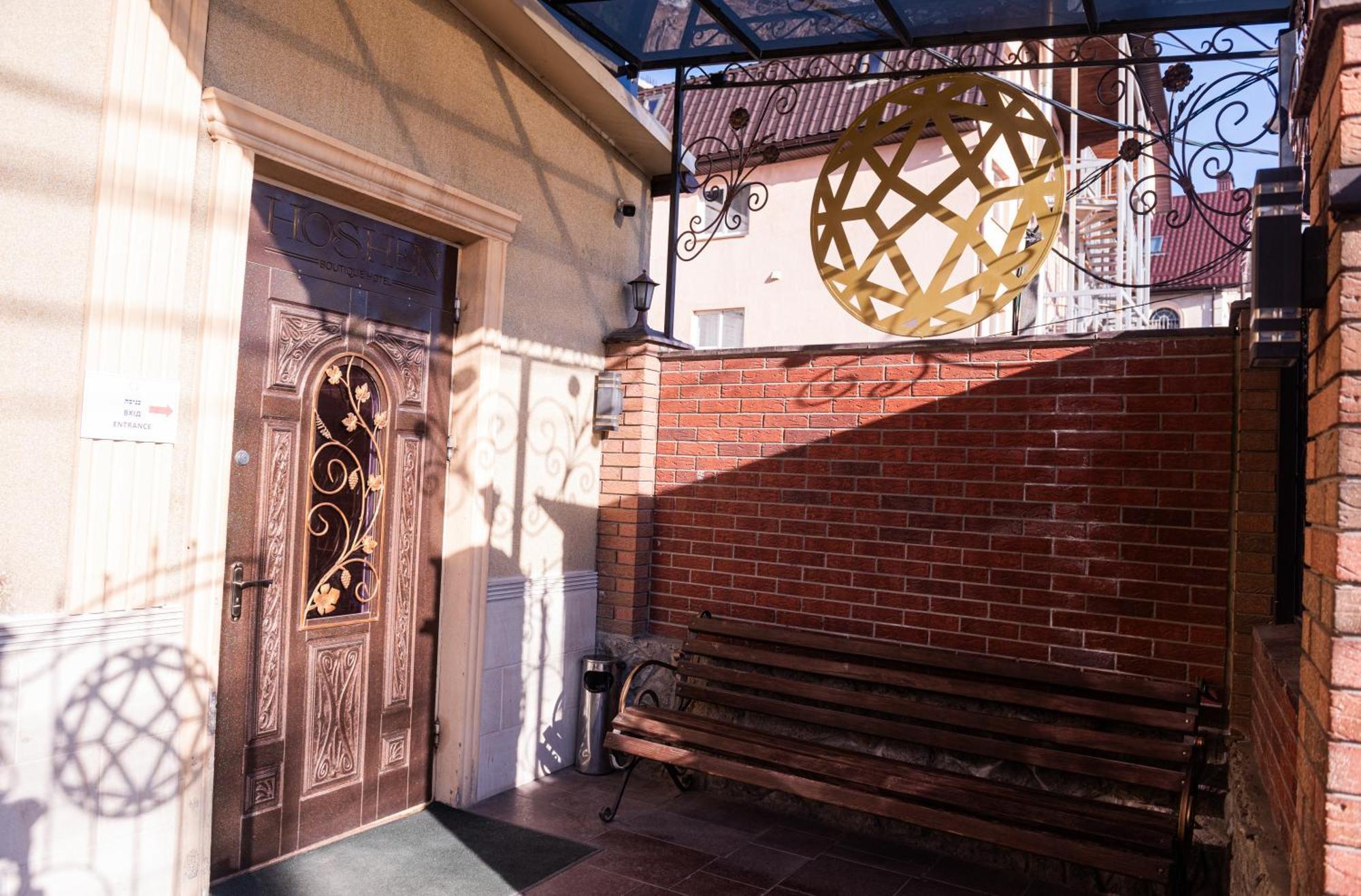 Hoshen Hotel Umanʼ エクステリア 写真